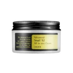 کرم حلزون کوزارکس | COSRX Advanced Snail 92 All In One Cream
